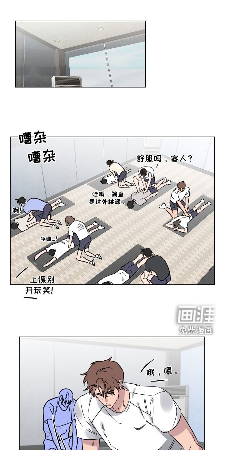 第27章：一举两得
