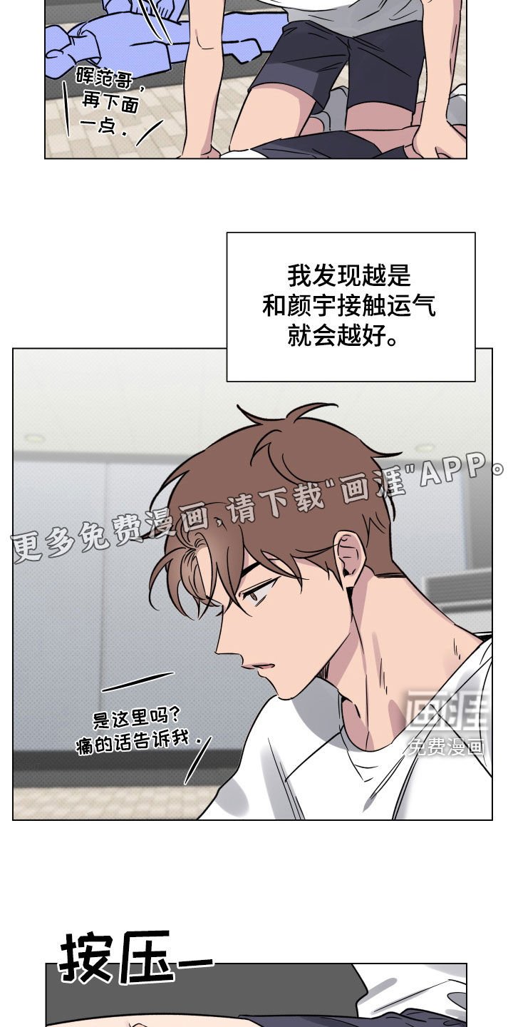 第27章：一举两得