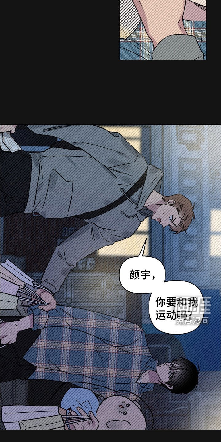 第27章：一举两得