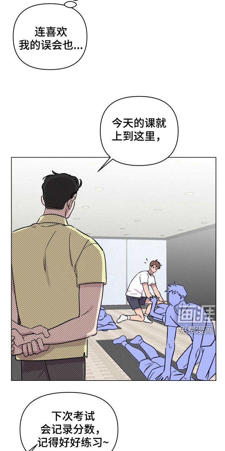 第27章：一举两得