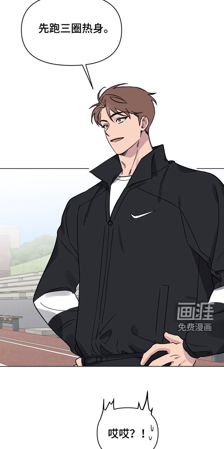 第27章：一举两得