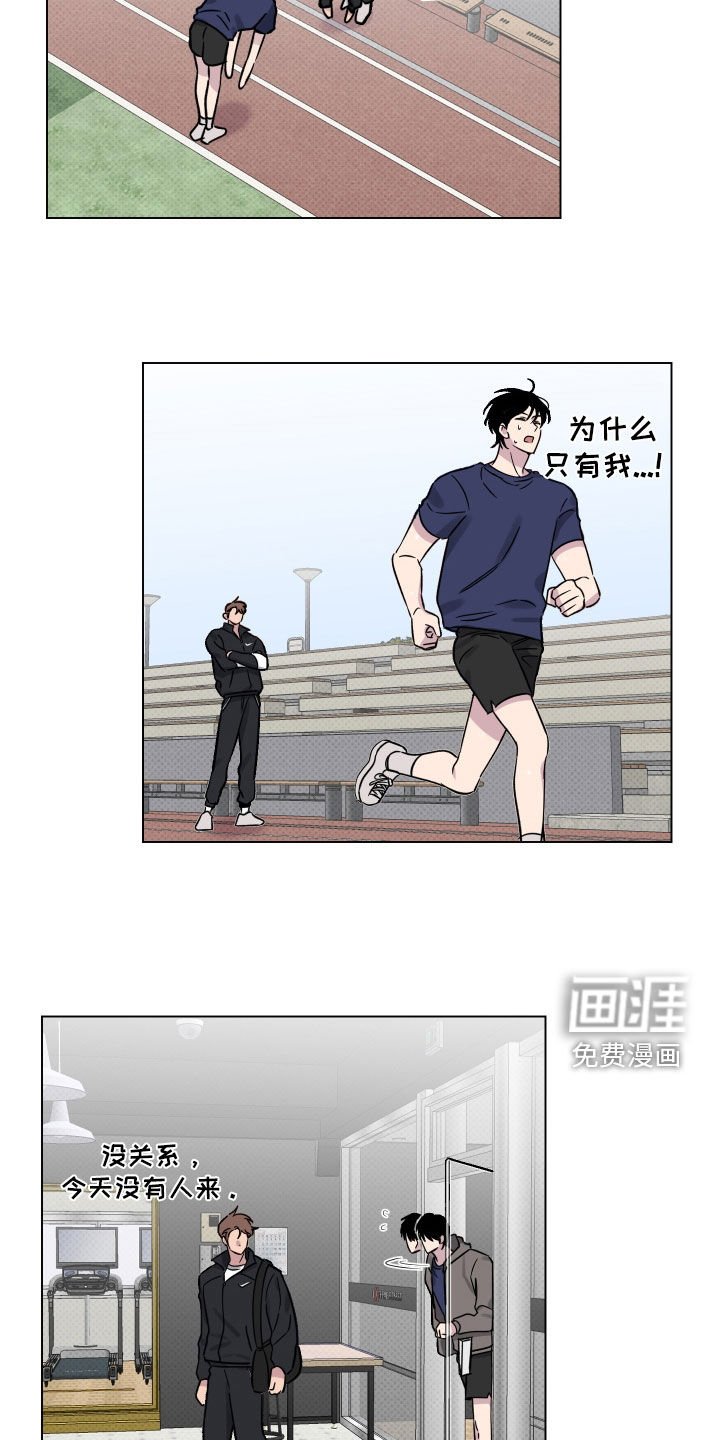 第27章：一举两得