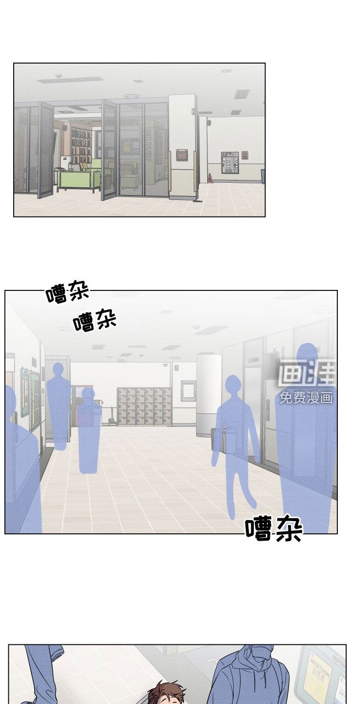 第29章：一次