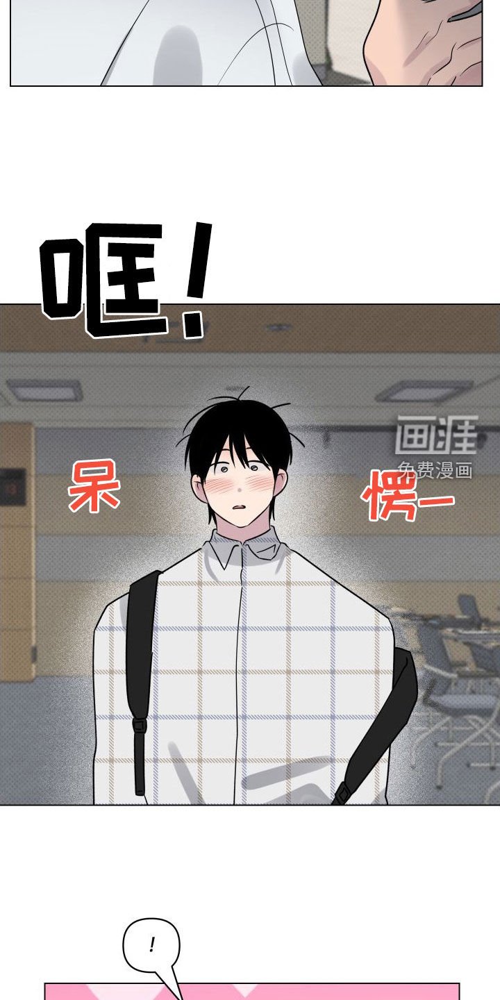 第30章：有约了