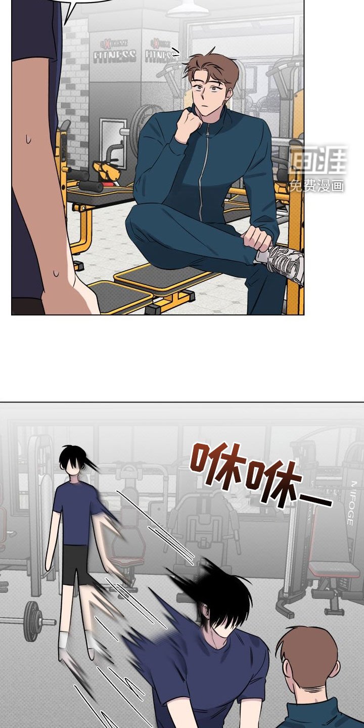 第30章：有约了