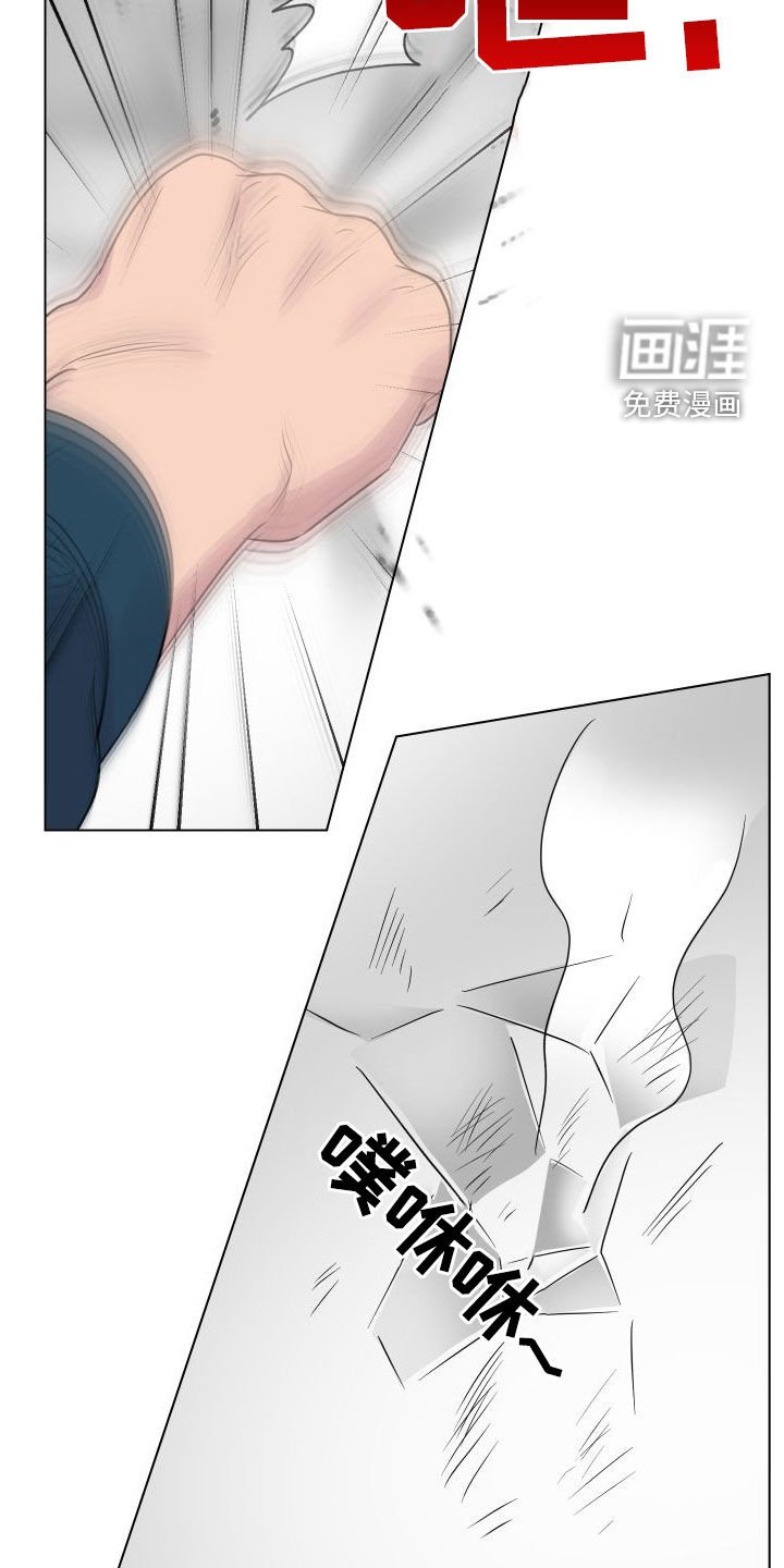 第31章：适当保持距离