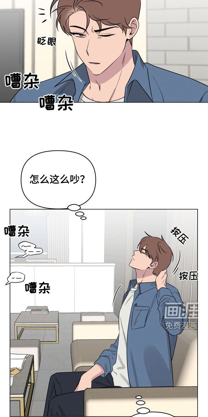 第32章：焦点