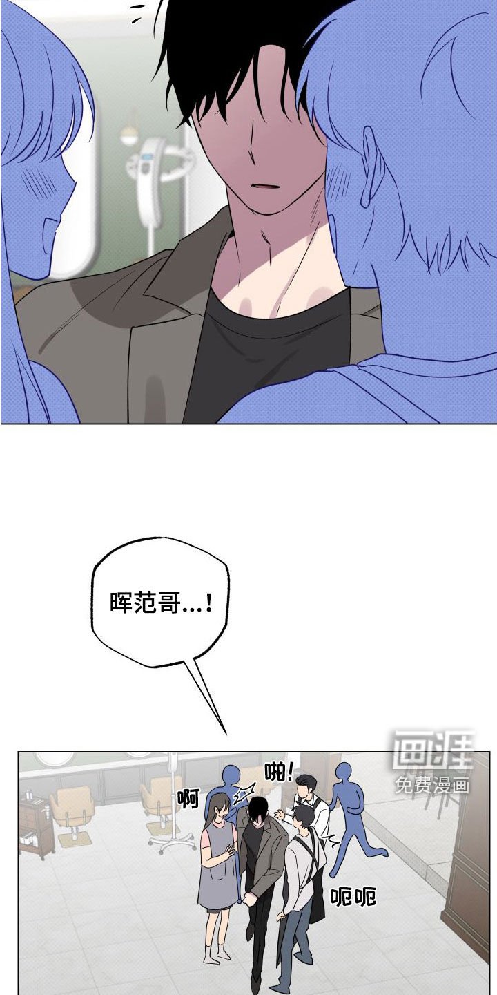 第32章：焦点