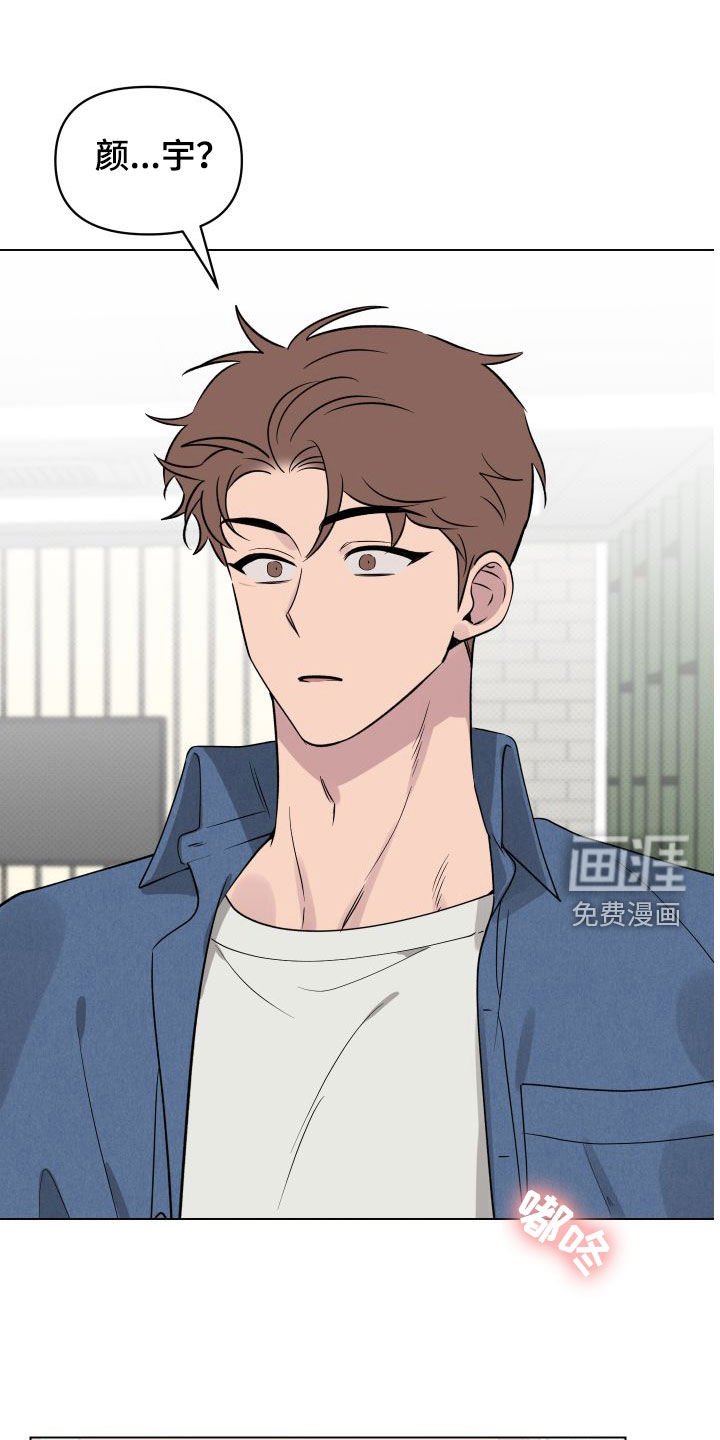 第32章：焦点