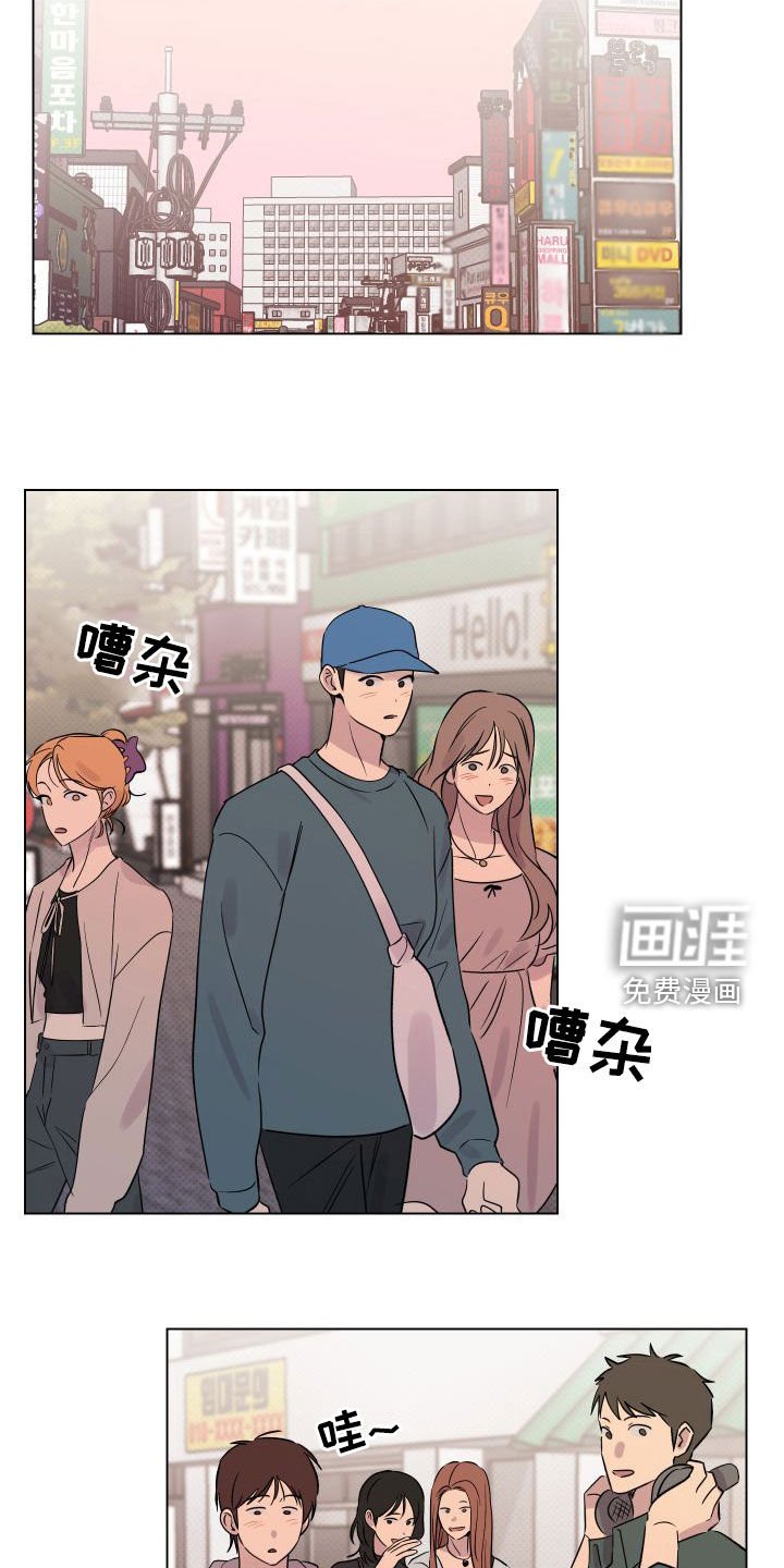 第32章：焦点