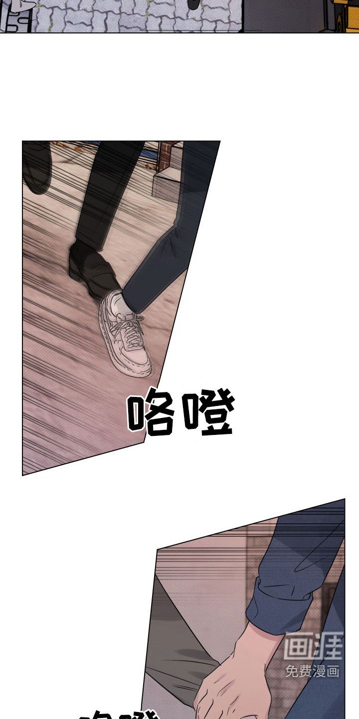 第33章：你今天太帅了