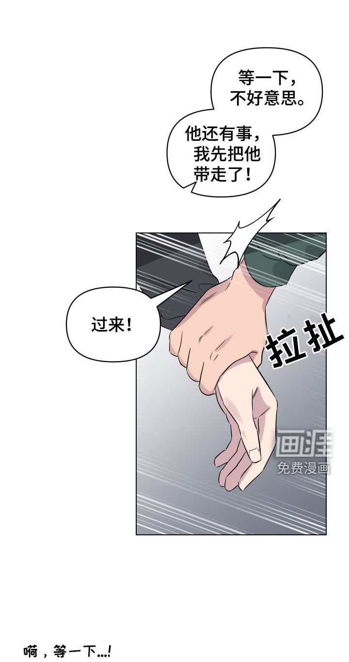 第37章：更进一步