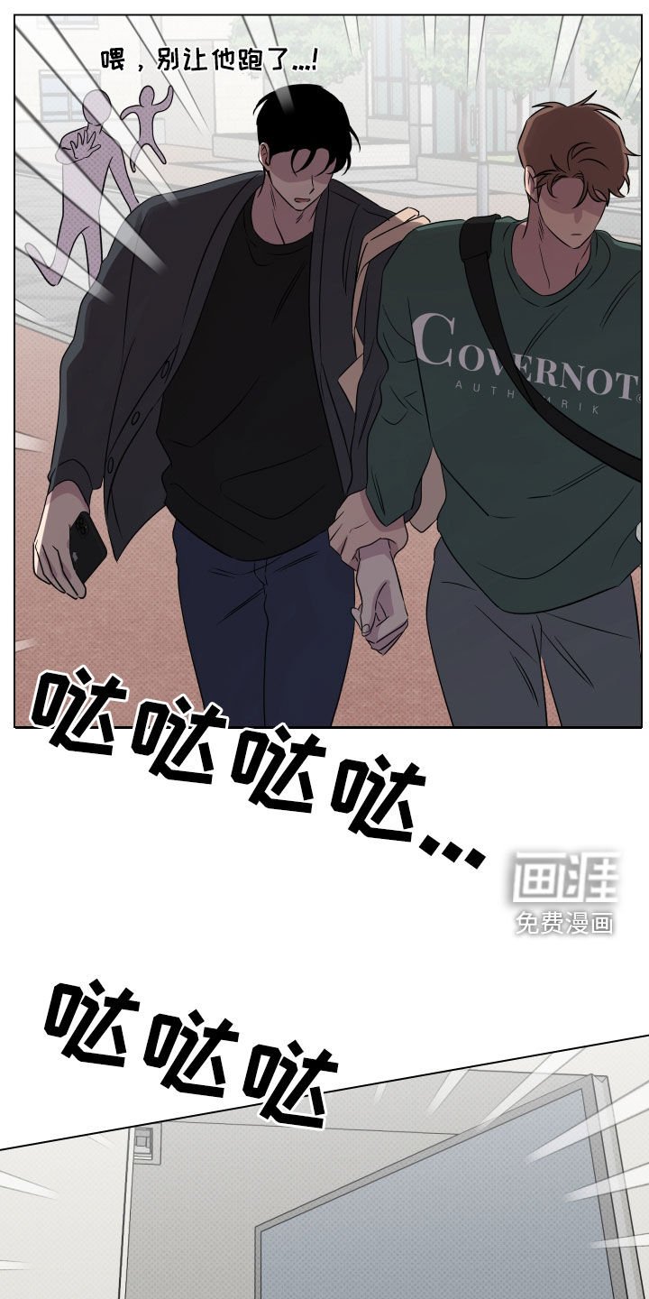 第37章：更进一步