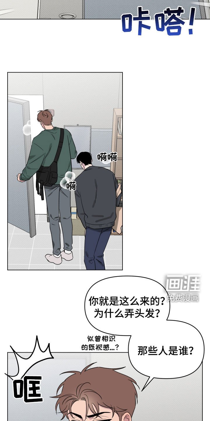 第37章：更进一步