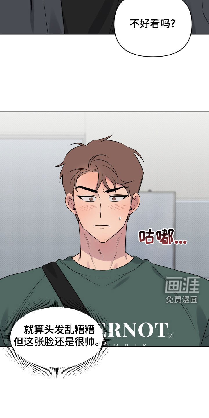 第37章：更进一步