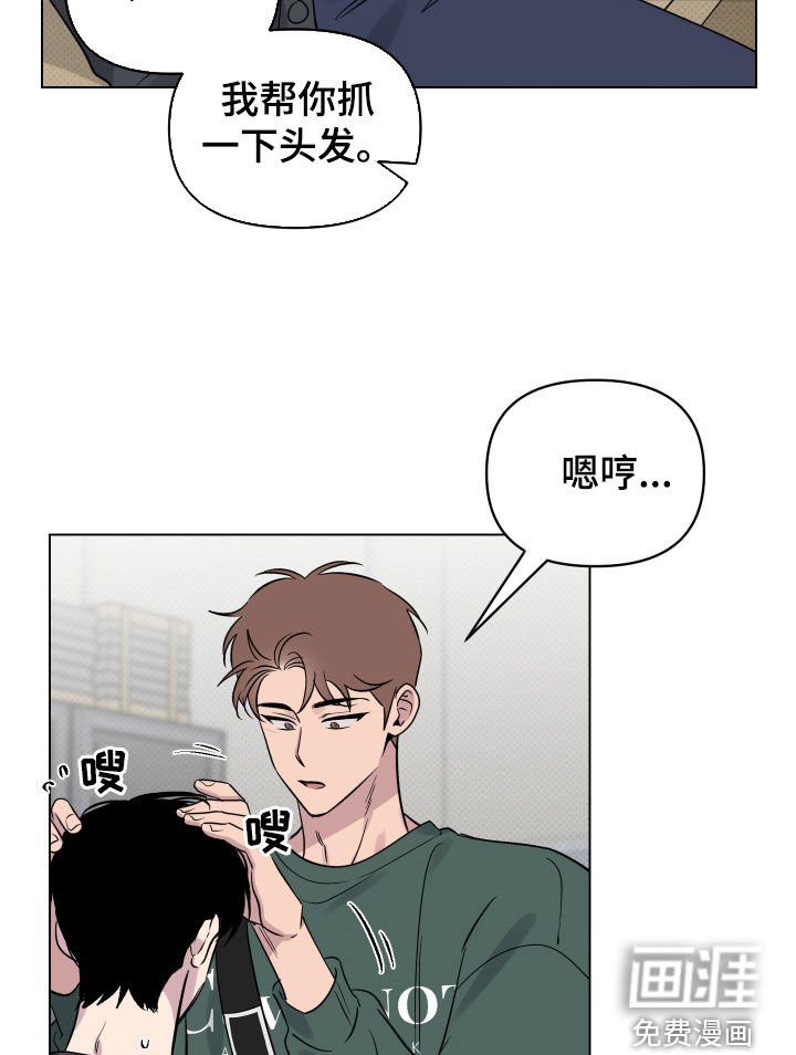 第37章：更进一步