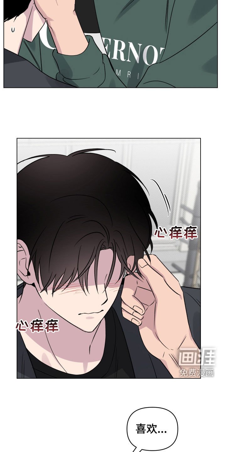 第37章：更进一步