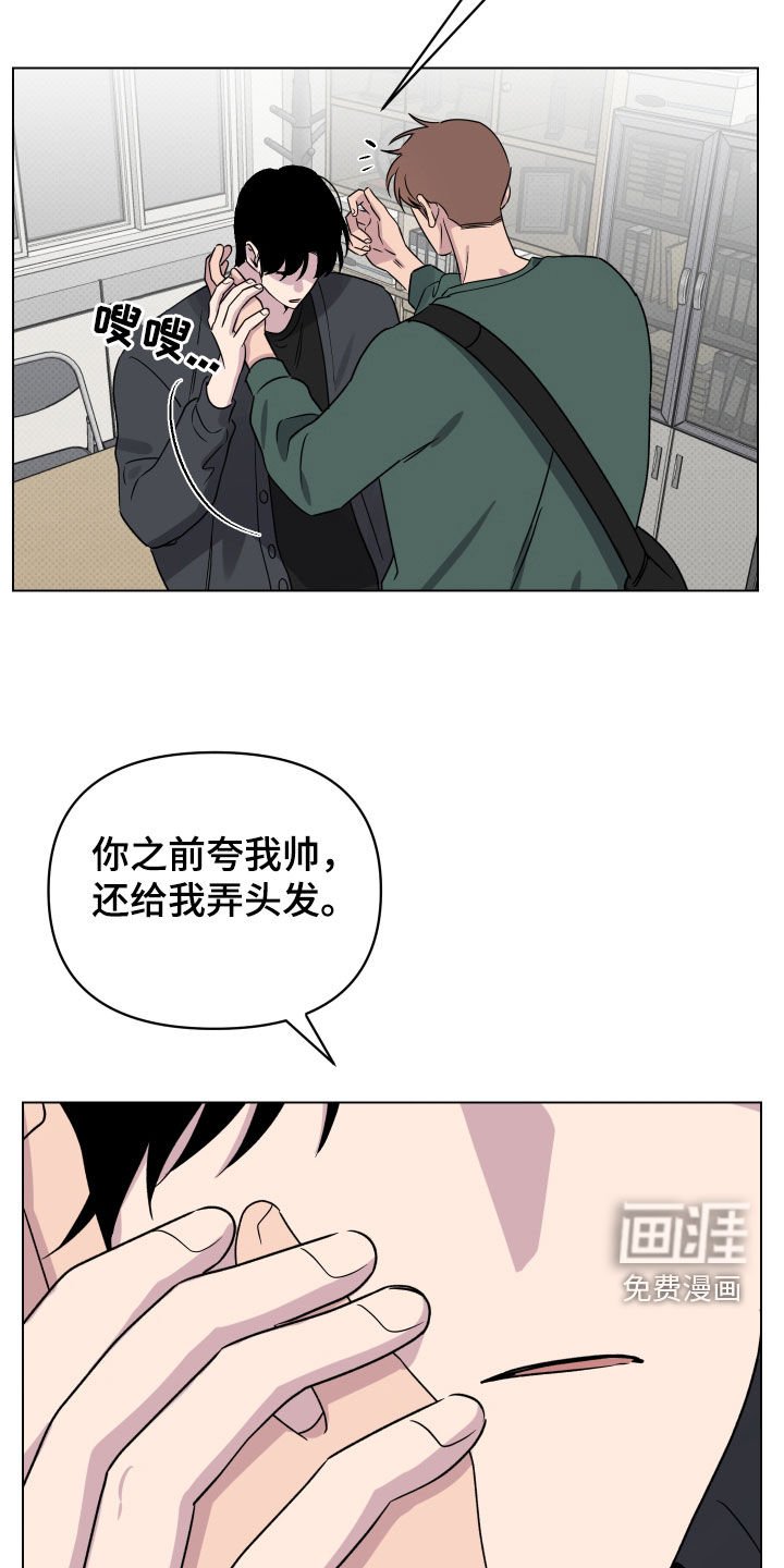 第37章：更进一步