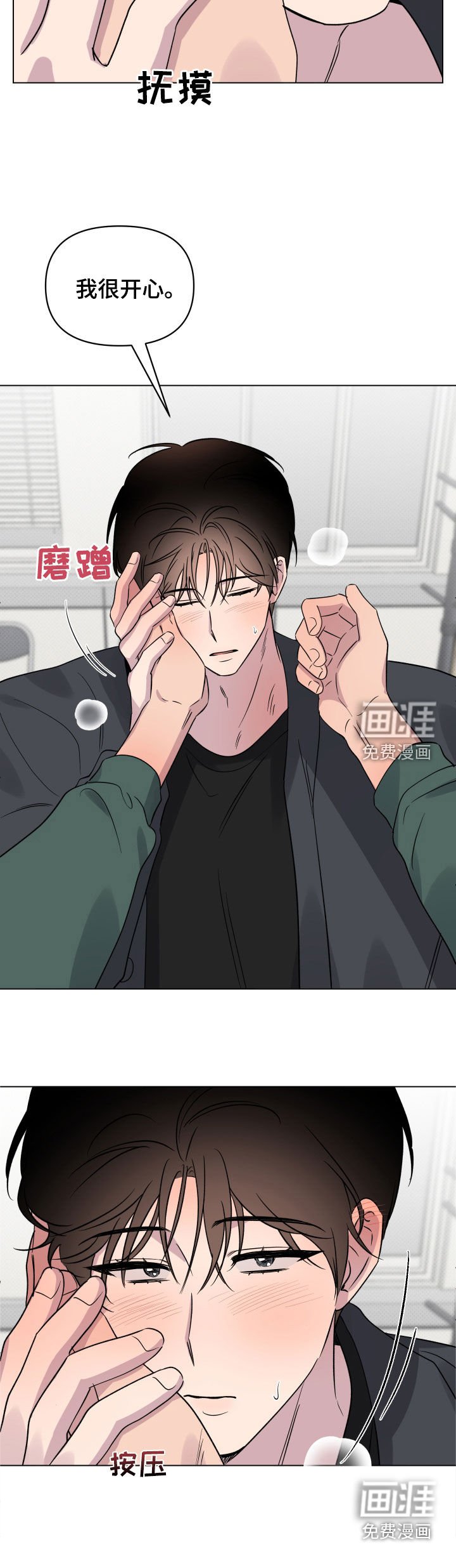 第37章：更进一步