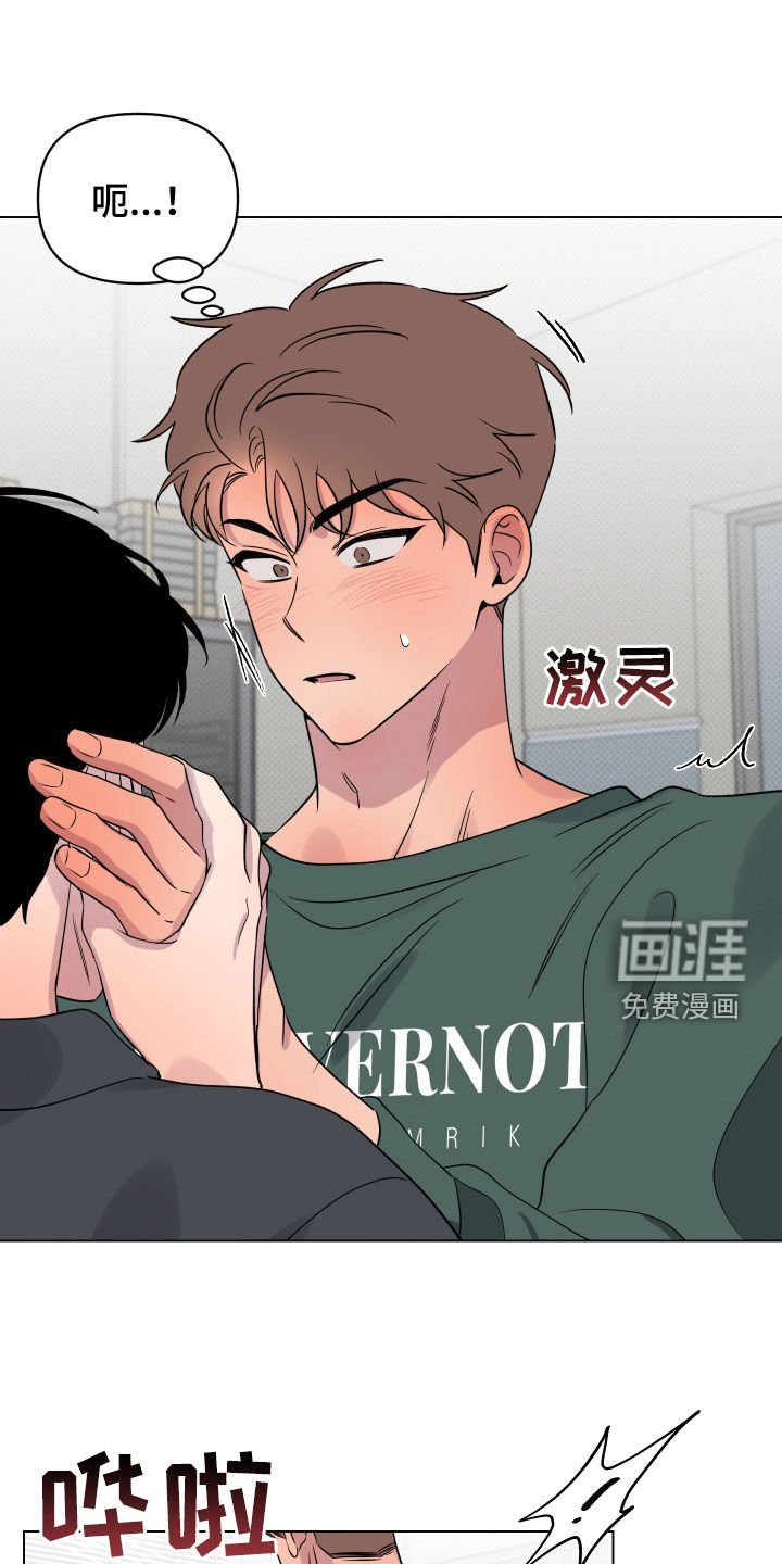 第37章：更进一步