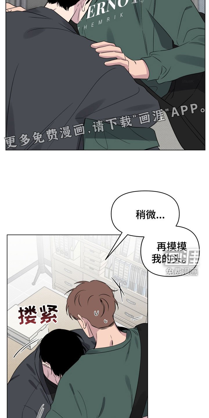 第37章：更进一步