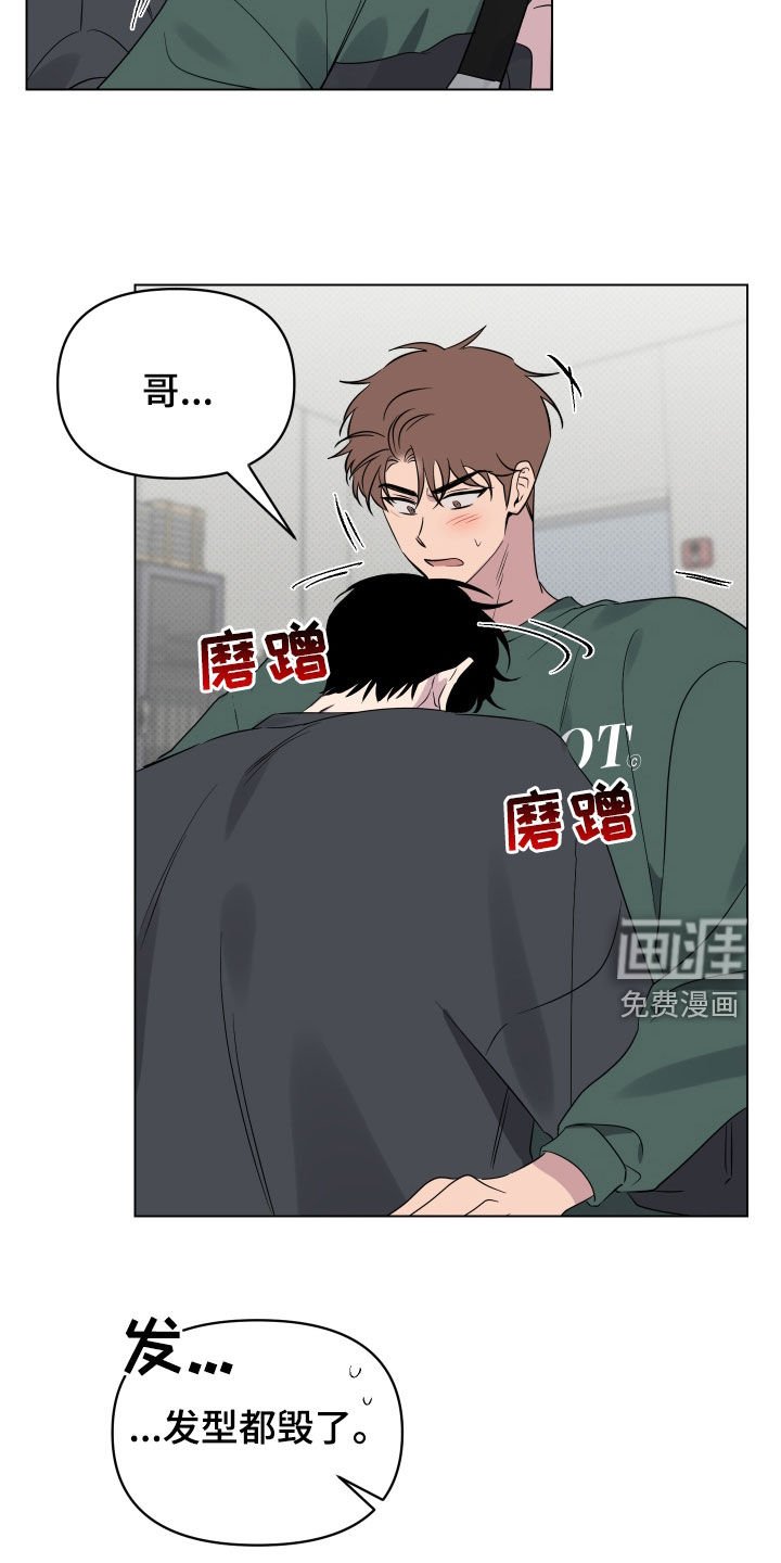 第37章：更进一步