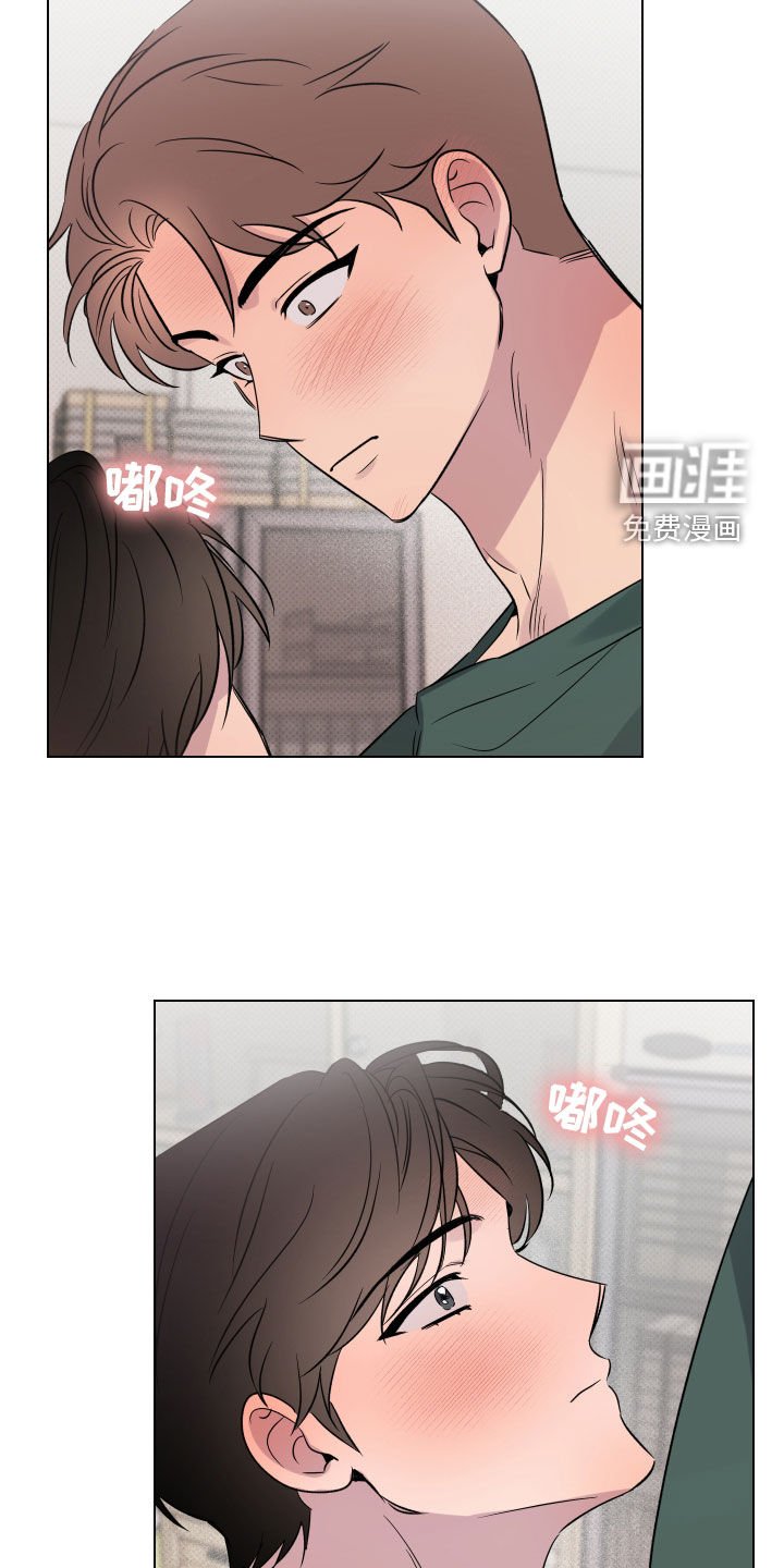 第38章：万幸