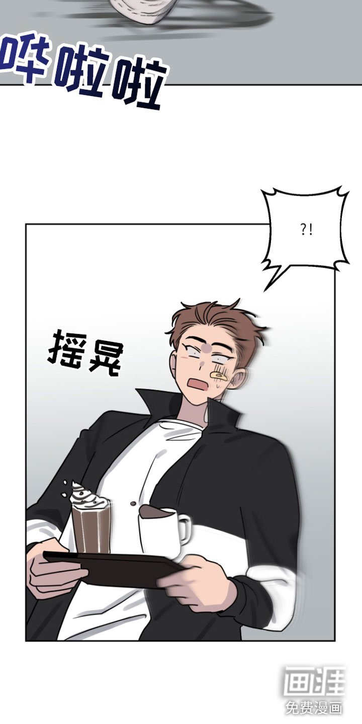 第4章：两人