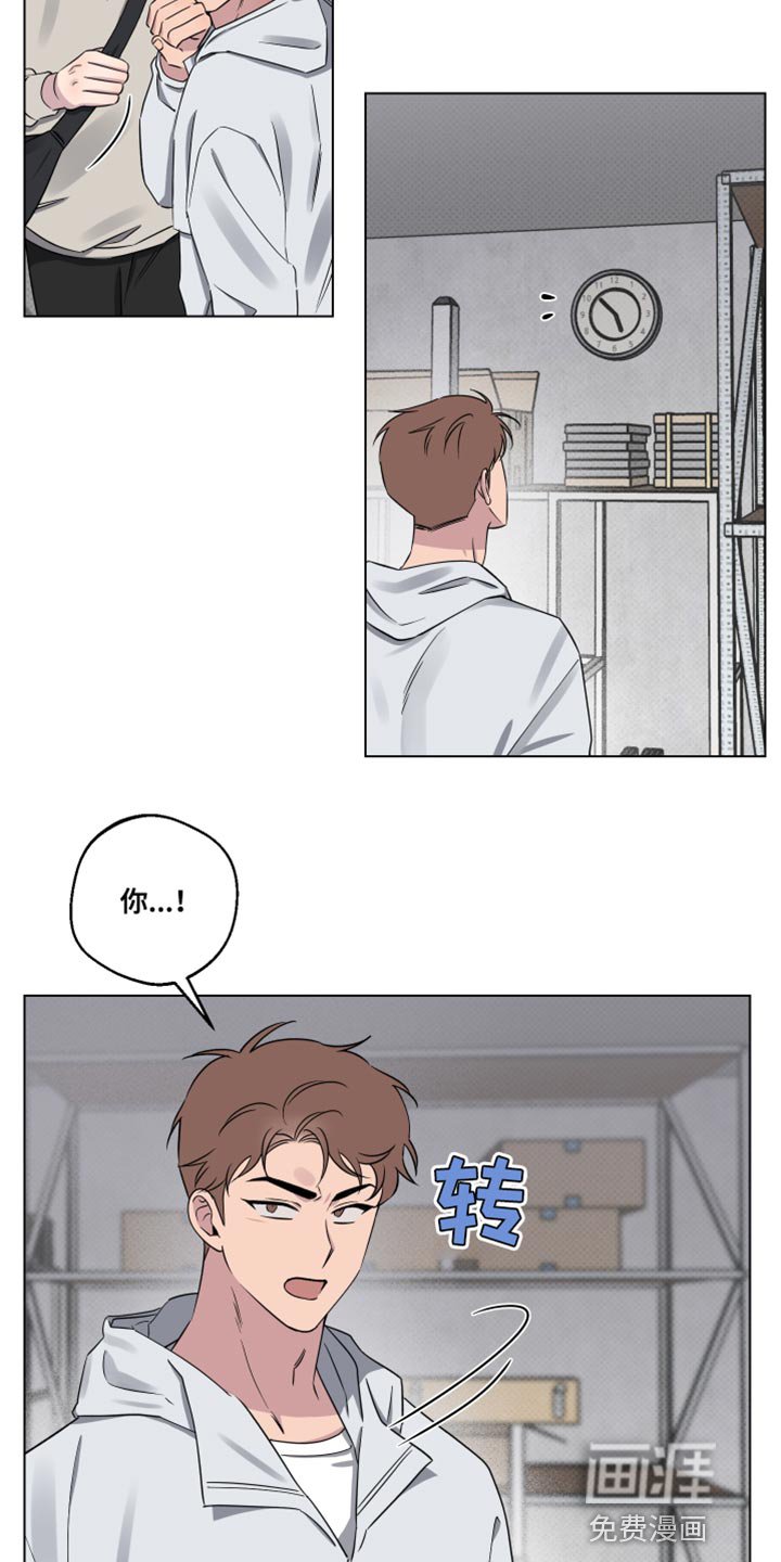 第41章：我得走了