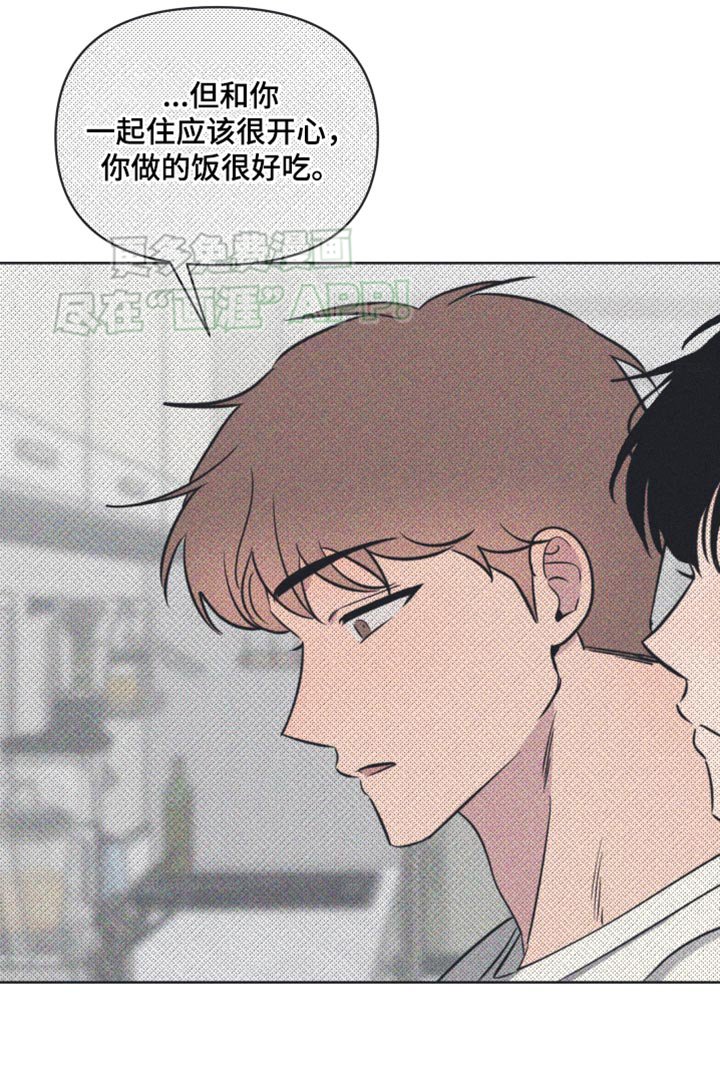 第41章：我得走了
