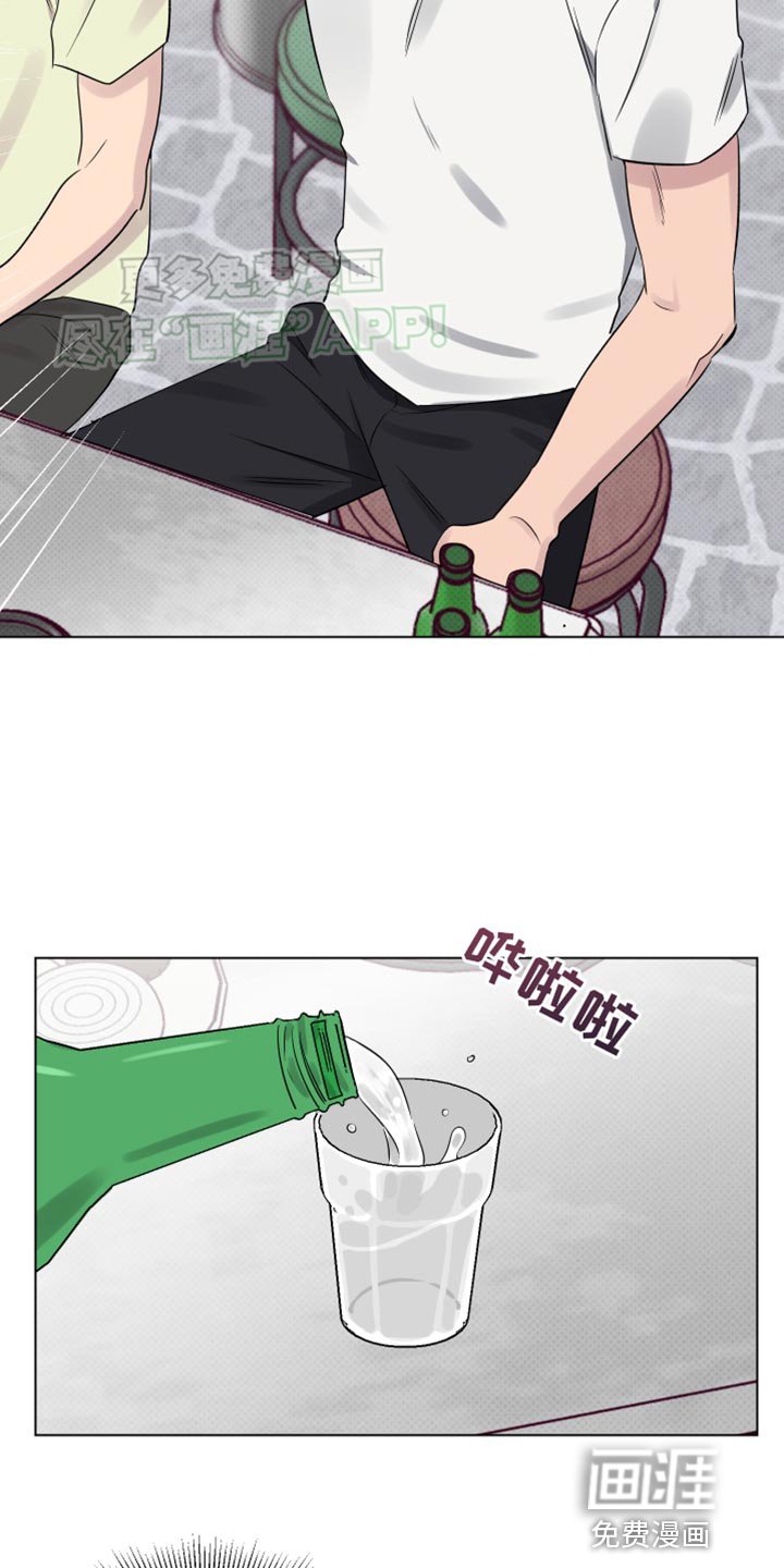 第42章：心里很难受？