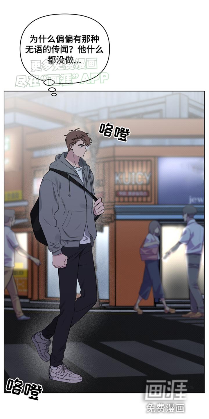 第44章：一事无成