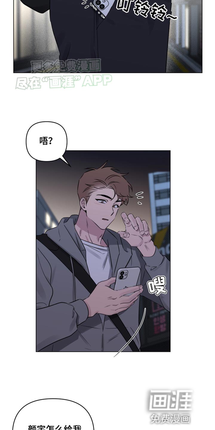第44章：一事无成