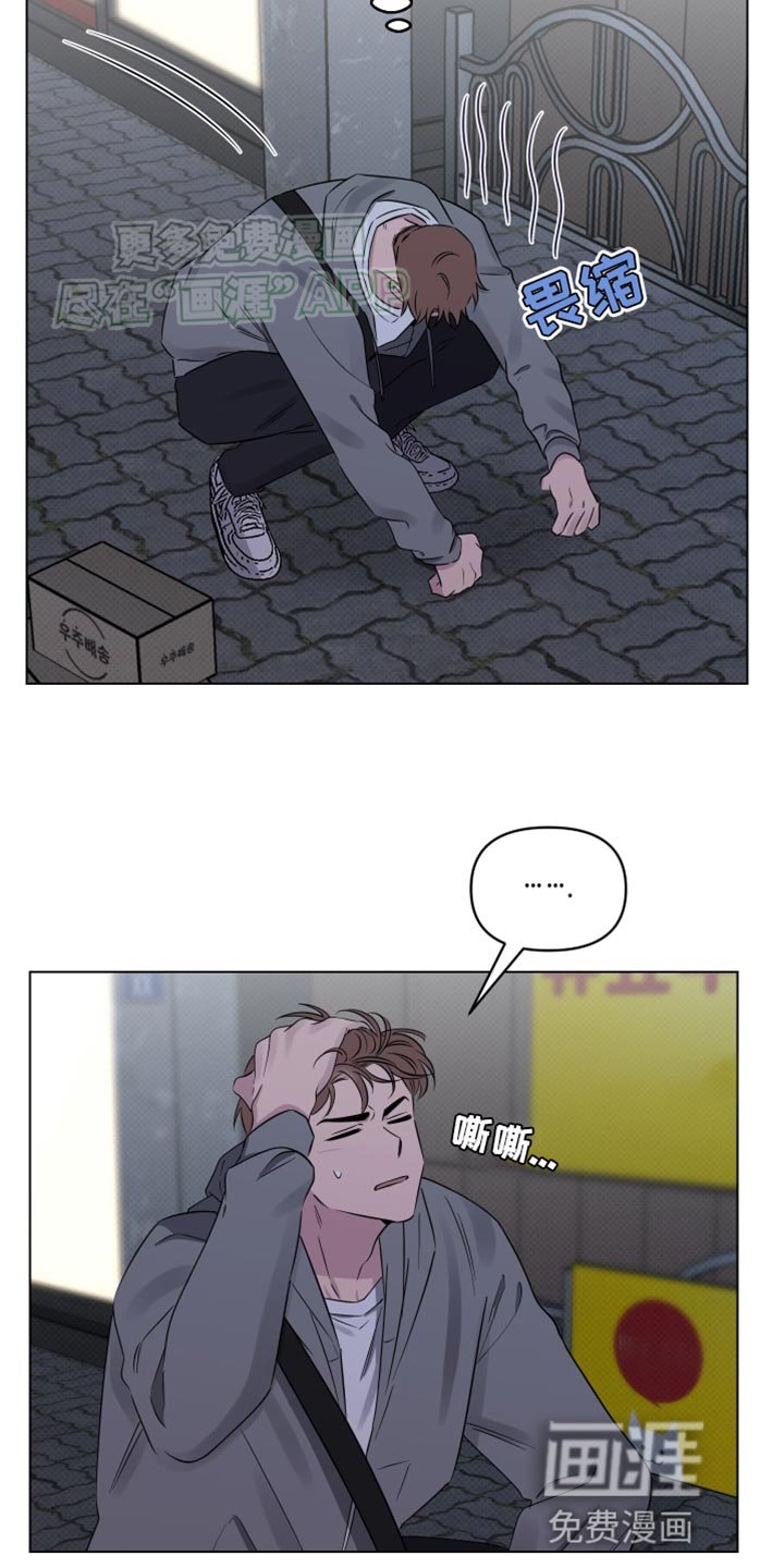 第44章：一事无成