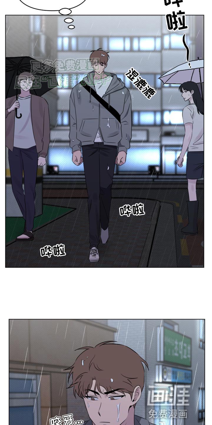 第44章：一事无成