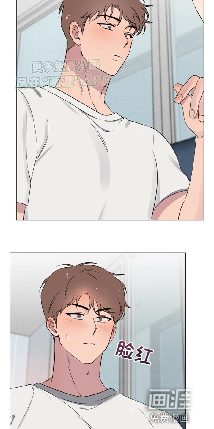 第46章：同居