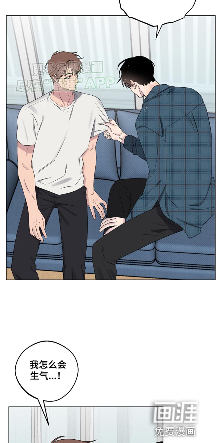 第47章：利用