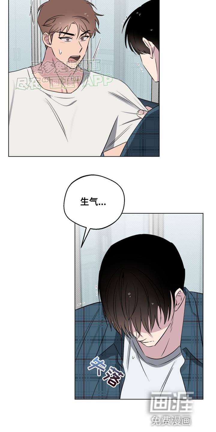 第47章：利用