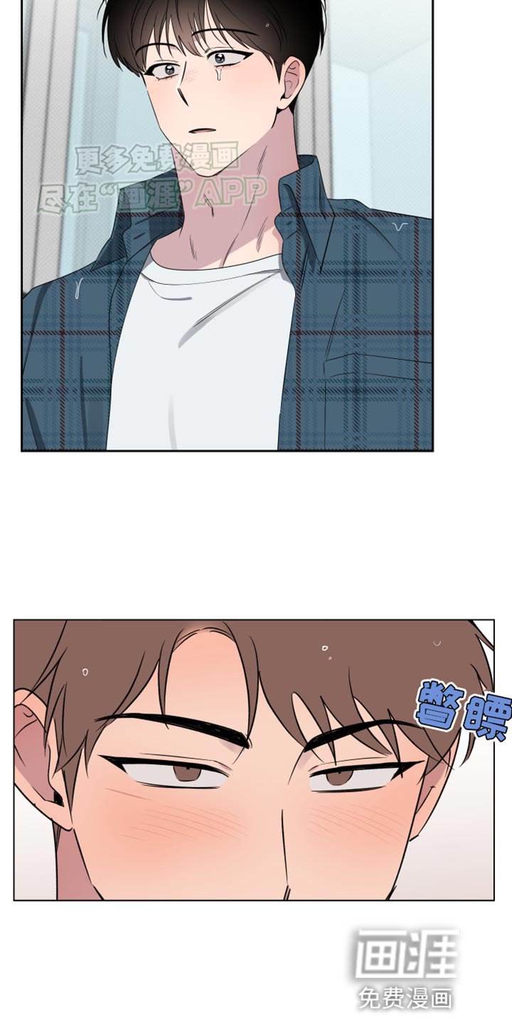 第47章：利用
