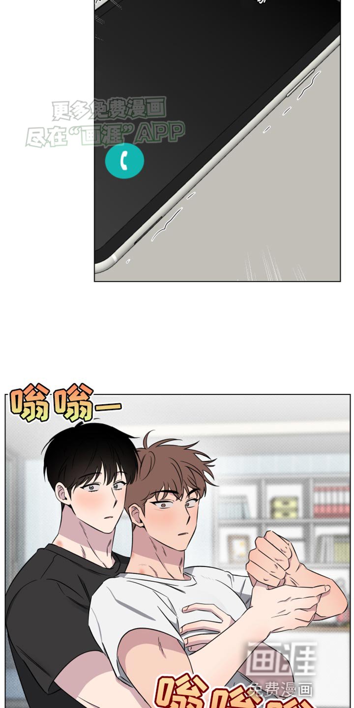 第48章：不了解的一面（第一季完结）