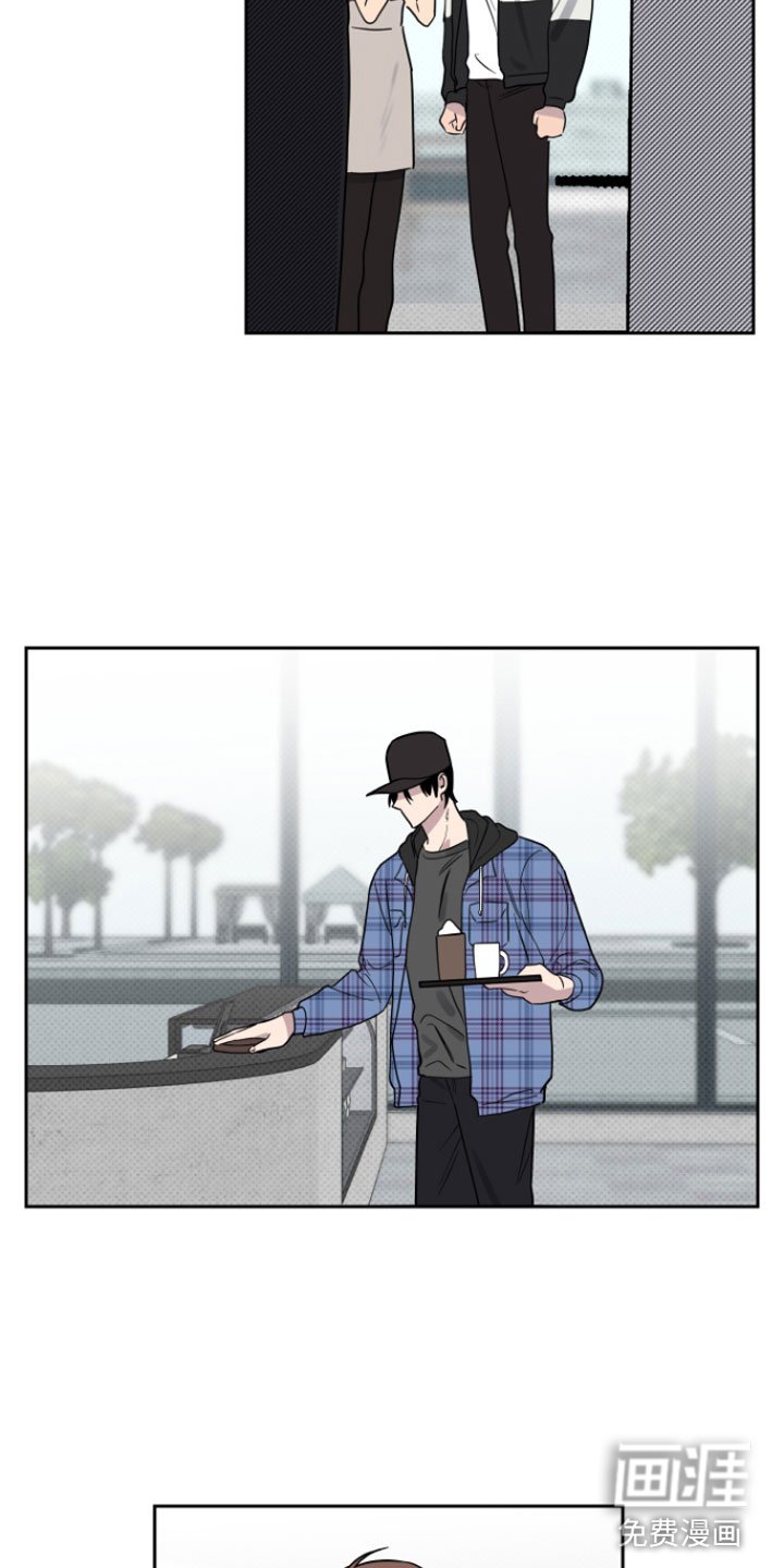 第5章：我来拿