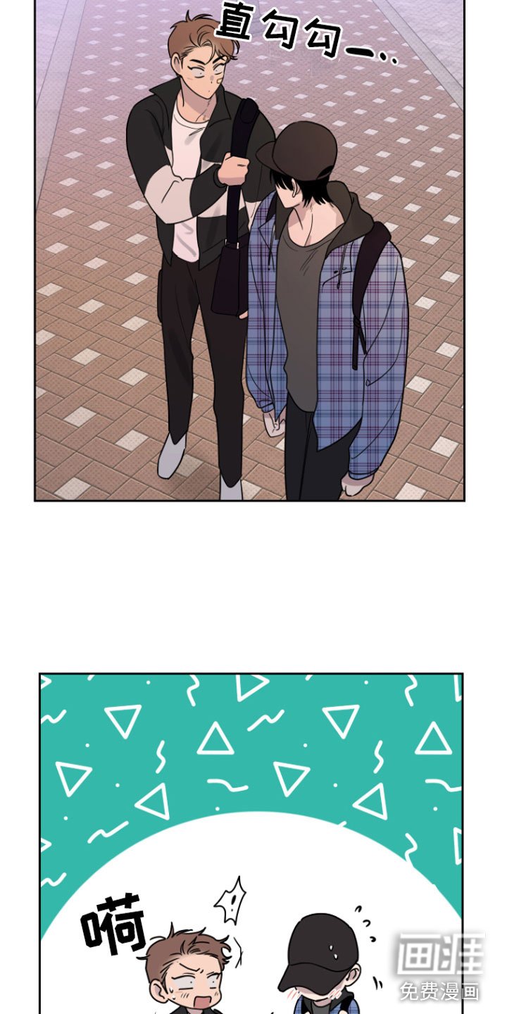 第5章：我来拿
