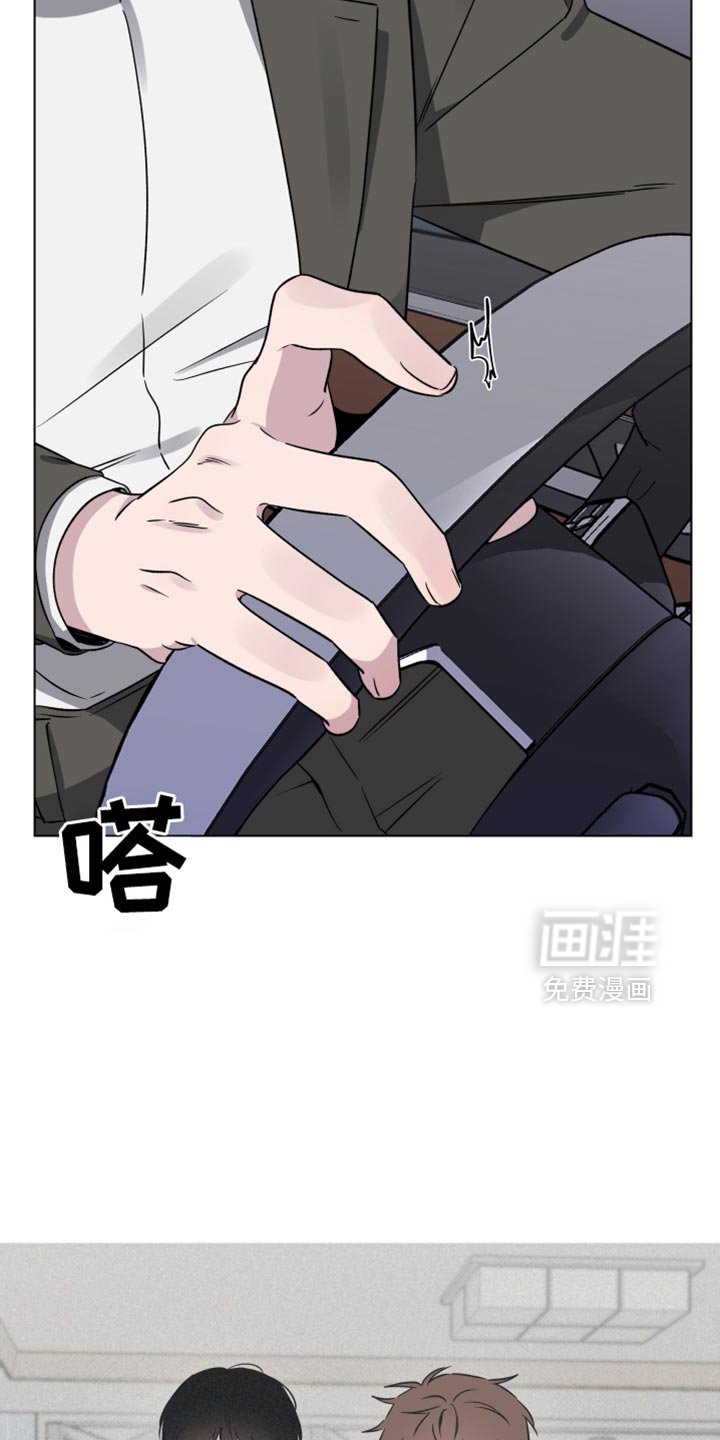 第51章：【第二季】新家具