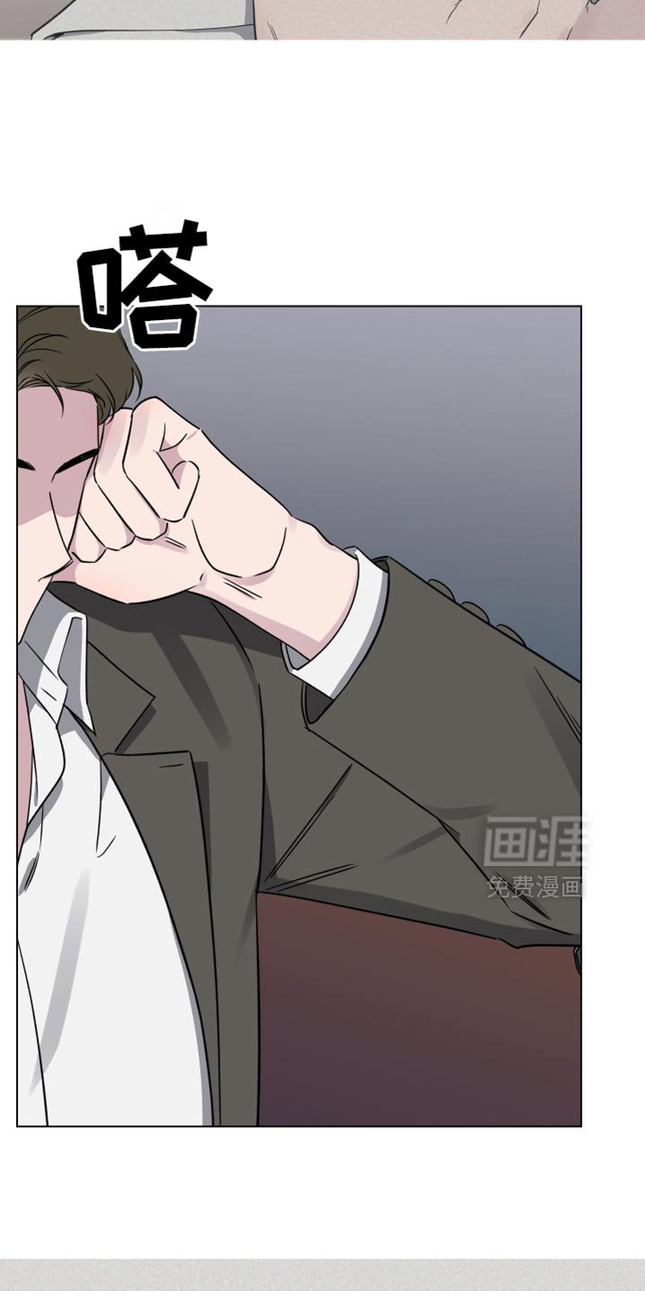 第51章：【第二季】新家具