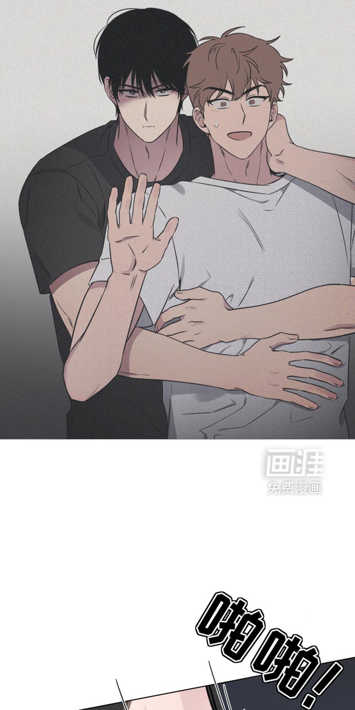 第51章：【第二季】新家具