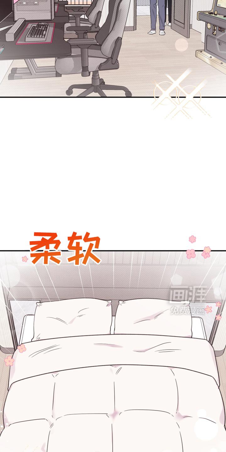 第51章：【第二季】新家具
