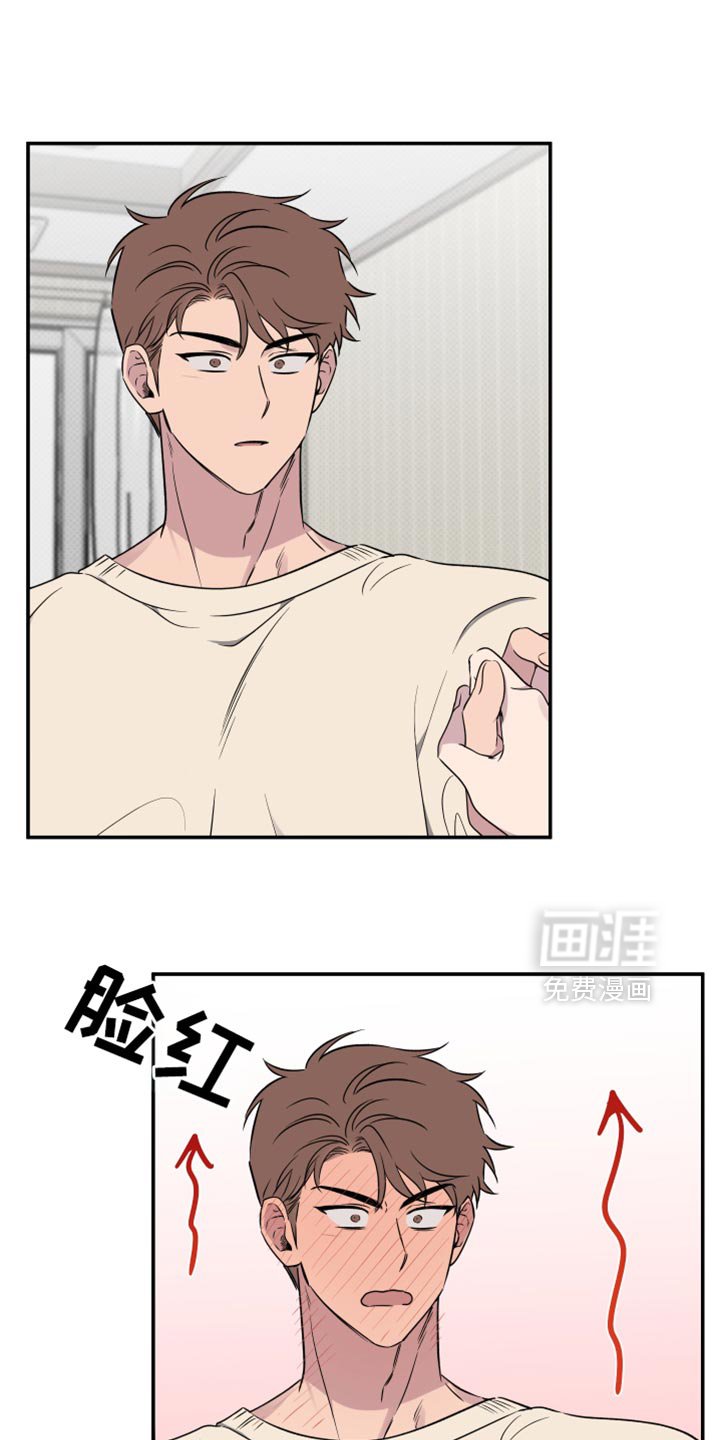 第52章：【第二季】任何人都妨碍不了我们