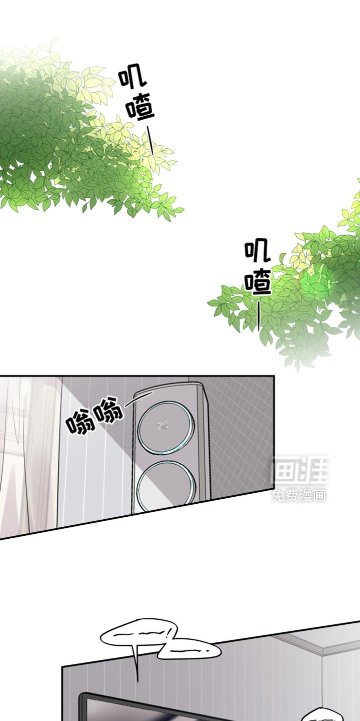 第52章：【第二季】任何人都妨碍不了我们