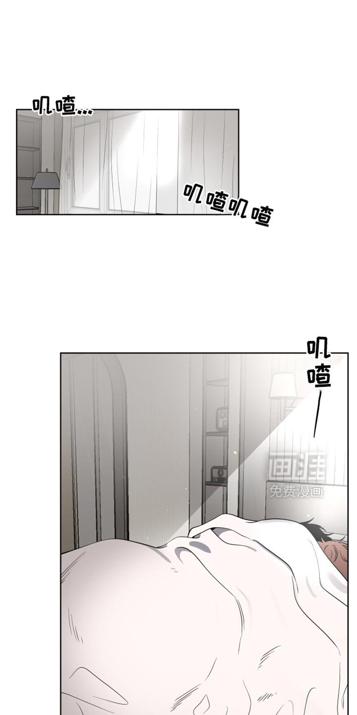 第52章：【第二季】任何人都妨碍不了我们