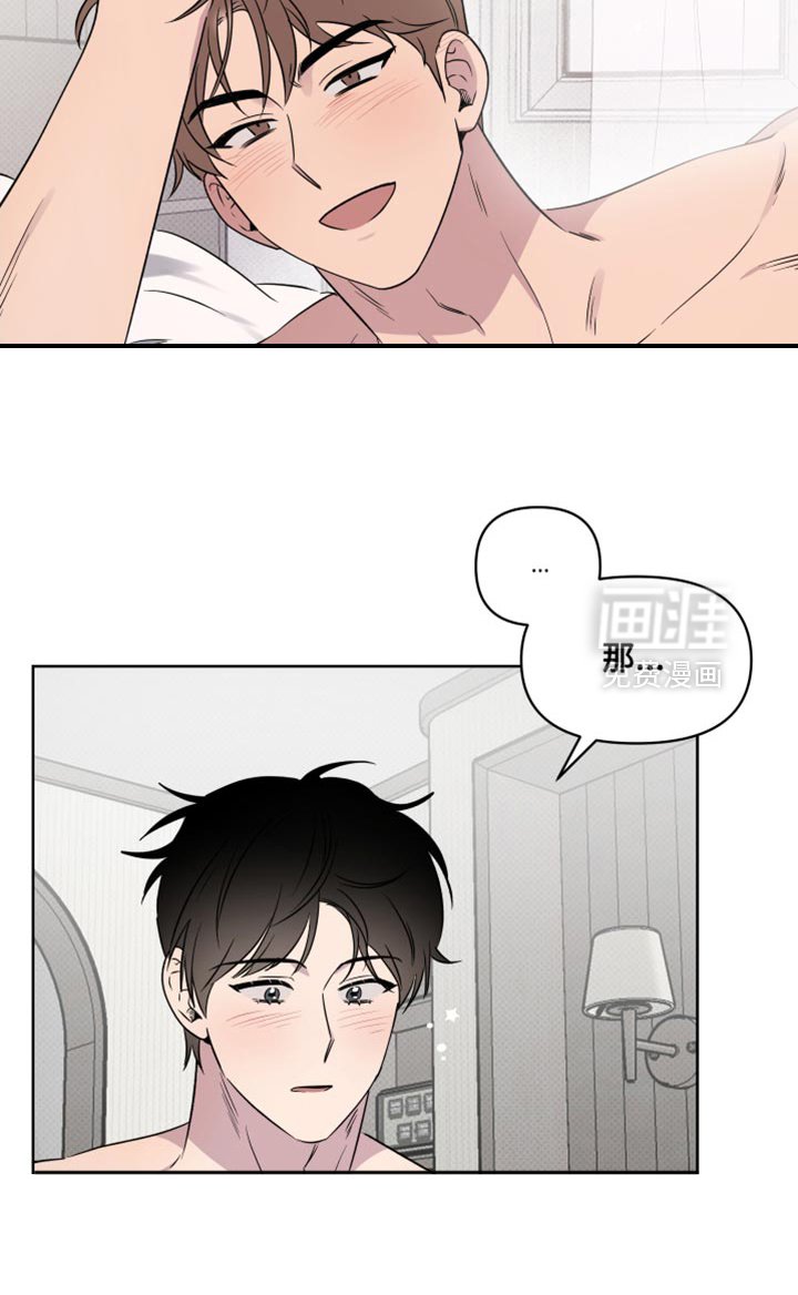 第52章：【第二季】任何人都妨碍不了我们